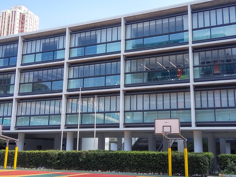 Holy Cross Primary School