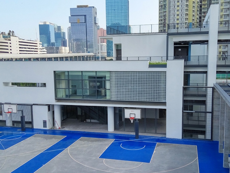 Holy Cross Primary School