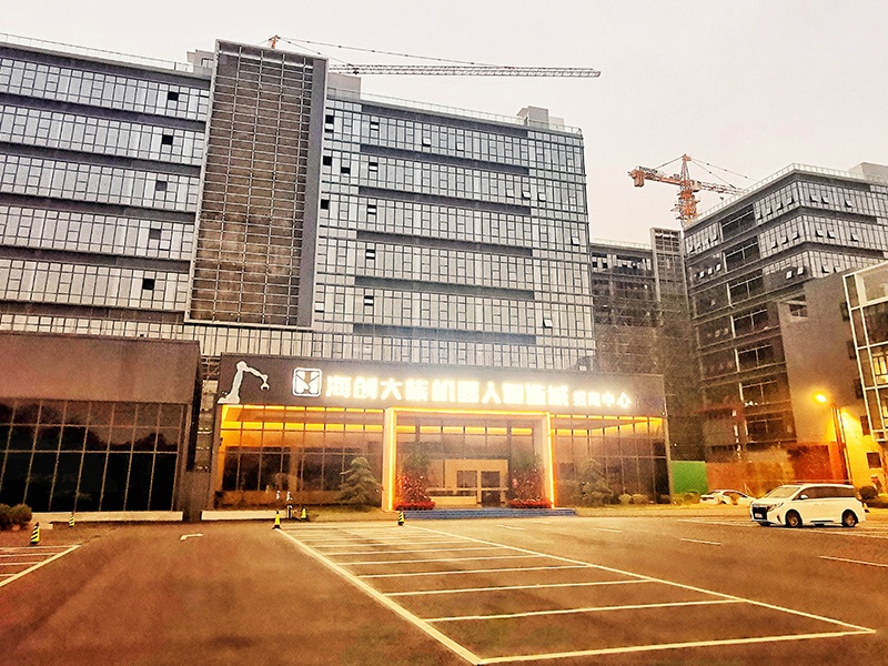 Haichuang Han's Robot Intelligent Manufacturing City