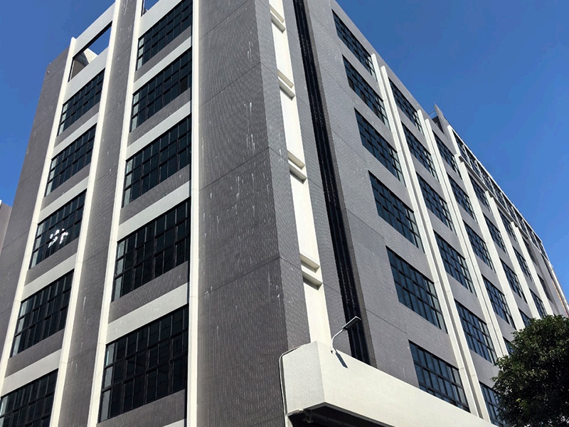 Foshan Shunde Wancheng Metal Packaging Co., Ltd.