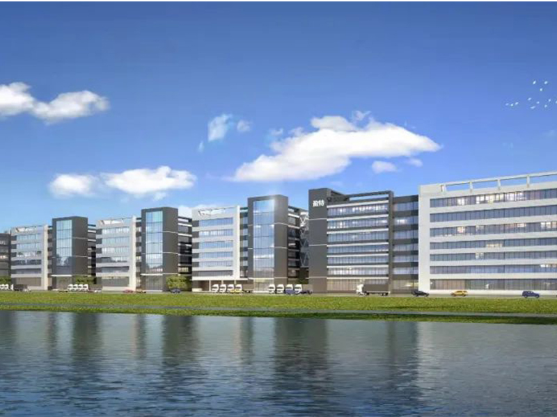 Yingte Group Headquarters