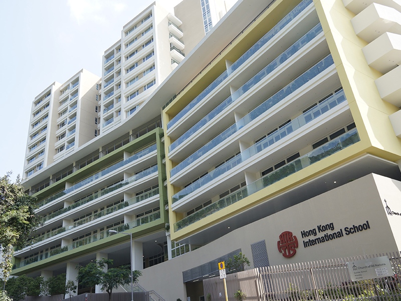 Hong Kong International School